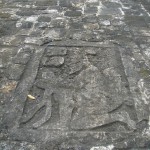 Cobá