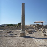 Kourion
