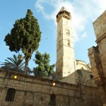 Omar's Mosque