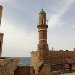 Al-Bahr Mosque