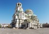 Sofia – Niš trip