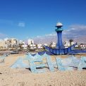 Eilat