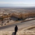 Hi Masada Hostel