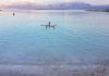 Neve Zohar Beach