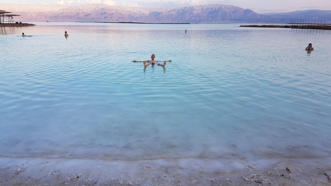 Neve Zohar Beach