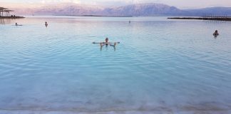 Neve Zohar Beach